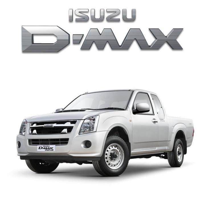 ปลั๊กท้ายราง-คอมมอนเรล-dmax-navarad40