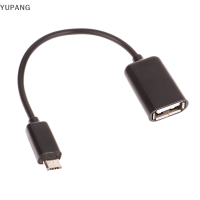 YUPANG ไมโคร USB เป็น OTG อะแดปเตอร์แปลงสายเคเบิลอะแดปเตอร์เอชดีเอ็มอะแดปเตอร์ส่วนหัวสำหรับราสเบอร์รี่ Pi ศูนย์1.3 w สายต่อ USB