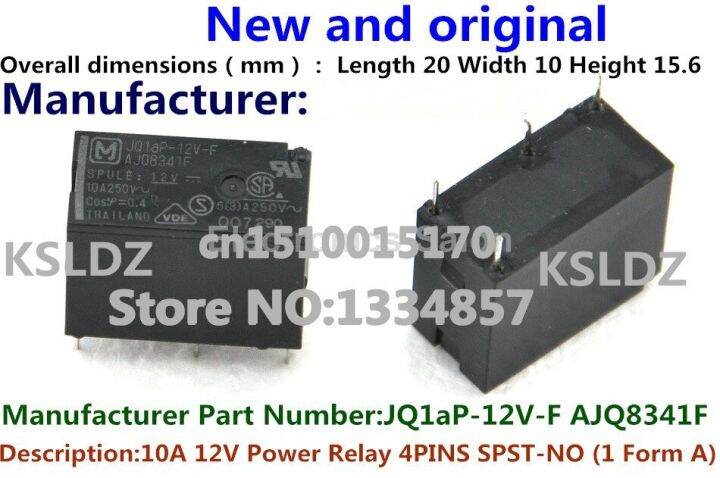 ajq8349f-jq1ap-12v-f-ajq8341f-jq1ap-24v-f-ajq8342f-4pins-10a250v-5vdc-12vdc-24vdc-power-รีเลย์