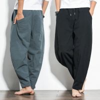 COD ✌☁ qafh47 【Good Quality】 Summer Spring Autumn new retro large size loose harem wide-leg pants tappered cropped trousers men fashion