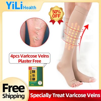Varicose Veins Socks Vein Stretch Compression Vasculitis Phlebittis Spider Legs Treatment Medical Stockings 1 Pair Leg Care