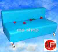 Mp โซฟาหุ้มหนัง pvc 120 เมตร ก.120 ล.62 ส.65 ซม.(สีฟ้า)