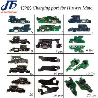 10ชิ้นตัวเชื่อมต่อแท่น USB ชาร์จพอร์ตสำหรับ Huawei Mate 20 10 S 7 8 9 Lite Pro ที่ชาร์จ20X สายเคเบิลงอได้แผงโมดูลไมโครโฟน