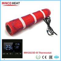 MINCO HEAT 50cmX1m 0.5m2 Underfloor Heating Warm Mat 150wm2 Electric Heater Under Tile with Smart WiFi Thermostat