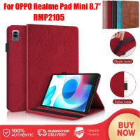 ลายนูนต้นไม้สไตล์ซองหนังสำหรับ OPPO Realme Pad มินิ8.7 พลิกปกจริง Me Pad มินิ RMP2105รุ่นฝาครอบป้องกันยืนกรณี