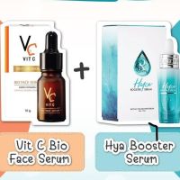 ?พร้อมส่ง  ถูก  ของแท้?เซรั่มวิตซีน้องฉัตร ไฮย่า บูสเตอร์ เซรั่ม กันแดดราชิ