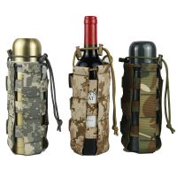 Tactical Molle Water Bottle Pouch Bag Military Outdoor Travel Hiking Water Bottle Bag Hunting Fishing Kettle Carrier Bag