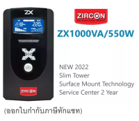 ZIRCON zx-1000VA/550W/New Model 2022/New CPU/ Slim Tower 9 cm/Surface Mount/USB &amp; Software/Service Center 2Y