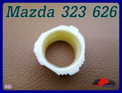 MAZDA 323 & 626 RACK BUSHING 