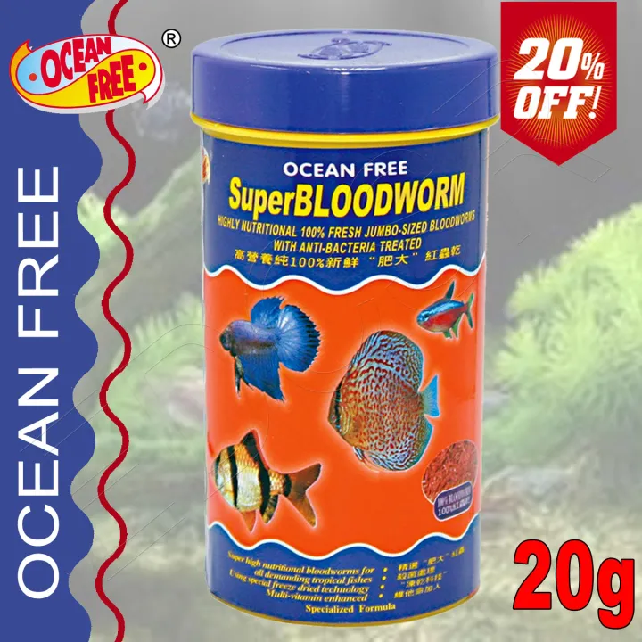 Ocean Free SUPER BLOODWORM Fish Food 20g Lazada PH