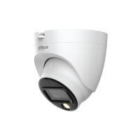 DAHUA HAC-HDW1239TLQ(-A)-LED 2MP Full-color HDCVI ติดตั้ง Eyeball Camera อย่างรวดเร็ว