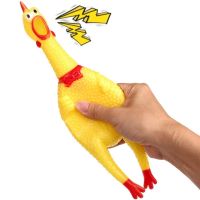 〖Love pets〗 Pets Dog Toys Screaming Chicken Squeeze Sound Toy for Dogs Super Durable amp; Funny Squeaky Yellow Rubber Chicken Dog Chew Toy