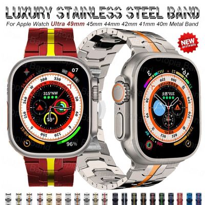 Ultra Metal Band For Apple Watch 49mm Luxury Stainless Steel Strap iwatch series 8 7 se 4 5 6 45mm 44mm 42mm 41mm 40mm Bracelet Straps