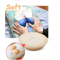 For Anime Dakimakura Silicone artificial breasts fake 3D sexy soft elastic breasts anime pillow accessories pillowcases Pillows  Bolsters