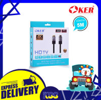 สายสัญญาณภาพ สายเอสดีเอ็มไอ OKER HD-903 สาย HDMI เวอร์ชั่น 2.0 ยาว 5 เมตร HDTV 2.0 GOLD DIGITAL VIDEO CABLE