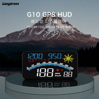 GEYIREN GPS Car HUD Gauge Digital Speedometer Head Up Display Smart Speeding Alarm Reminder Meter For All Car Display MPH KMH