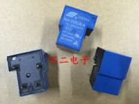 【⊕Good quality⊕】 KUAOEL รีเลย์ Sla-12vdc-sl-a 12vdc 30a 4ฟุตชุด T90เปิดตามปกติ