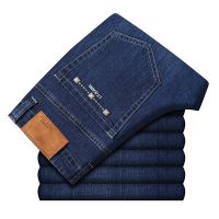 【YD】 2023  y2K vintage Mens Baggy Pants vetement homme Mens luxury Denim Colors Jeans Size 44