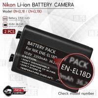 รับประกัน 1ปี - แบตเตอรี่ EN-EL18 / EN-El18D แบตเตอรี่กล้อง Nikon แบตกล้อง แบต เคส กระจก เลนส์ กระเป๋า - Camera Battery DSLR Z9 D6 D5 D4 D4S Case Lens Hood Glass