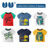 27Kids Store เสื้อยืดแขนสั้นของเด็กเสื้อยืดเด็กหญิงเด็กชายสำหรับเด็กทารก (1Y-8Y) 2023สำหรับเด็กผู้ชายฤดูร้อน