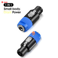 Xlr 3-Pin ชายเสียบ3.5มิลลิเมตร Trs หญิงแจ็คไมโครโฟนเสียงสเตอริโออะแดปเตอร์สำหรับแปลง1/4 "สาย Nl4fc เสียบ