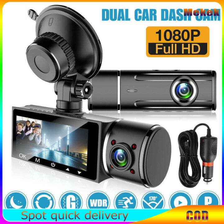 Dual Cameras Car Driving Recorder S1 Rotatable Lens Starlight Night