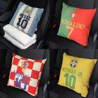 Cars And Pillow Covers Combined Air Conditioning Was Seat Lumbar Cushion For Leaning On Real Madrid City Paris Football Fan Products 【AUG】