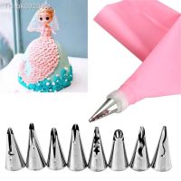 ✺▧❍ 10Pcs/7pc Skirt Lace Cake Decorating Tips Tool With Cream Bag Stainless Steel Pastry Icing Piping Nozzles Confectionery DIY Bake