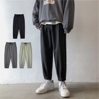 COD SDFERTREWWE Autumn thin youth loose casual pants versatile ice straight pants Korean fashion pants mens Leggings