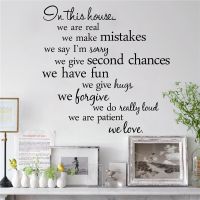 % In this house we are real Home Decal Family Vinyl Wall Sticker Quotes Lettering Words Living Room Backdrop Decorative Decor Wall Stickers  Decals