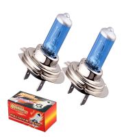 【CW】 2pcs 24V H7 100W Halogen Bulb Super Fog Lights Car Headlight Lamp parking 5500K