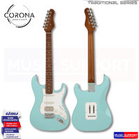 Corona Standard Plus ST Traditional Series Roasted Maple Daphne Blue