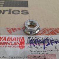 9017912813 น๊อตข้อเหวี่ยง ข้างขวา VR TZR yamaha แท้ 90179-12813