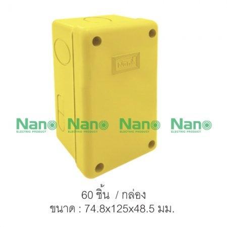 nano-กล่องกันน้ำพลาสติก-รุ่นกันน้ำ-ขนาด-2x4-4-x4-และ-บ๊อกกลม-รุ่น-nano-24-nano-44-สีขาว-สีดำ-สีเหลือง