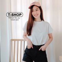 เสื้อยืด ป้าย T-Shop คอกลมแขนเต่อ ผ้าคอตตอน