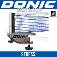 เสาปิงปองพร้อมผ้าเน็ต DONIC รุ่น STRESS (ชมสินค้าเพิ่มเติม คลิ๊ก....ไปที่ร้านค้า)