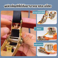 bungee เครื่องยึดเด็กนั่งรถไฟฟ้า สายรัดเด็กนั่งเก้าอี้ สำหรับรถบรรทุกใหม่ ช่วยให้เด็กมั่นคงและปลอดภัย