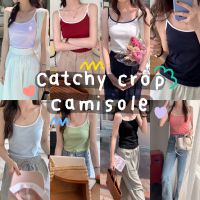 chuuchop_พร้อมส่ง(C7699) ?? CATCHY crop camisole เสื้อครอปสายเดี่ยวตัดขอบขาว มี8สี