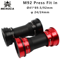 MEROCA BB92 MTB กดพอดีวงเล็บด้านล่าง41มิลลิเมตรจักรยานถนน PF92 BB86 BB90 BB 24มิลลิเมตร Crankset Chainset หมุนเข้ากันได้ BB72 SM