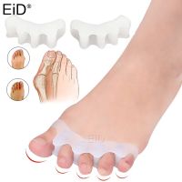 Toe Separator Correction Hallux Valgus Corrector 2PCS Silicone Orthopedic Hammer Separator Straightener Spreader Foot Care pads Shoes Accessories