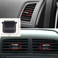 1PC รถเครื่องปรับอากาศ Leaf Adjust Clips Air Louvre Vent Blade Slice Clip สีดำสำหรับ Mitsubishi Louvre ASX