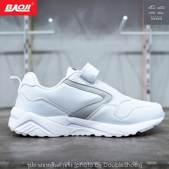 baoji-รองเท้าวิ่ง-รองเท้าผ้าใบหญิง-แบบเทป-baoji-รุ่น-bjw456-สีขาว-ไซส์-37-41