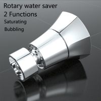 【hot】 Faucet Shower Aerator  Saving Aerators Pressure Filter Sprayer faucet Rotate Mixer Bubbler