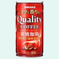 Sangaria Quality Coffee 185g