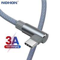 （A LOVABLE）90องศา USB Type CData Charger ForA51 A52Xiaomi 11 Quick Charge Long Wire 2M 3MPhone Cord USBC