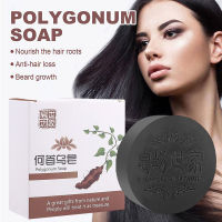 แชมพูสระผมถ่านไม้ไผ่ผมปกติมืด Polygonum สบู่ควบคุมน้ำมันดูแลเส้นผมความงามอาบน้ำฝักบัวเครื่องมือ Accessorieshot