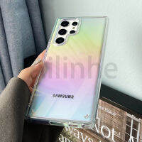 เคส Samsung กาแล็คซี่ S23 S22มากบวก S21 S20 FE A72 A52 A13 A12 A32เลเซอร์ A53ไล่ระดับสีสดใสสีรุ้งเคสป้องกันโทรศัพท์ PC แข็ง