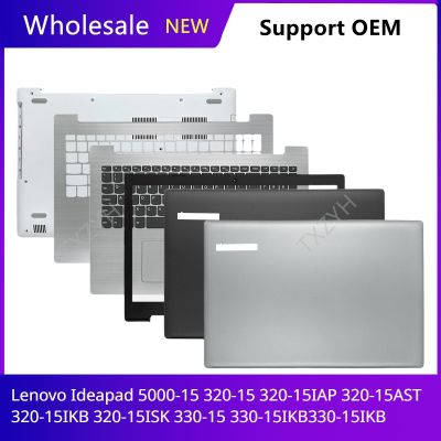 For Lenovo 5000-15 Ideapad 320-15 IAP 320-15AST IKB 320-15ISK Laptop LCD back cover Front Bezel Hinges Palmrest Bottom Case