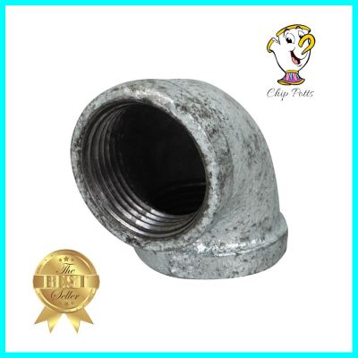 ข้องอเหล็ก 45 องศา เกลียวใน CITY 1/2 นิ้ว สีเทาFPT STEEL ELBOW PIPE FITTING 45-DEGREE CITY 1/2IN GREY **ทักแชทได้ค่ะ ยินดีบริการ**