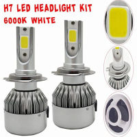 H4 H9 H13 9004 9007รถ LED ไฟหน้า H1 H3 HB4ไฟหน้า2x H11หลอดไฟ9005 9006 9012 Canbus 880 881ไฟ Led HB3โคมไฟ